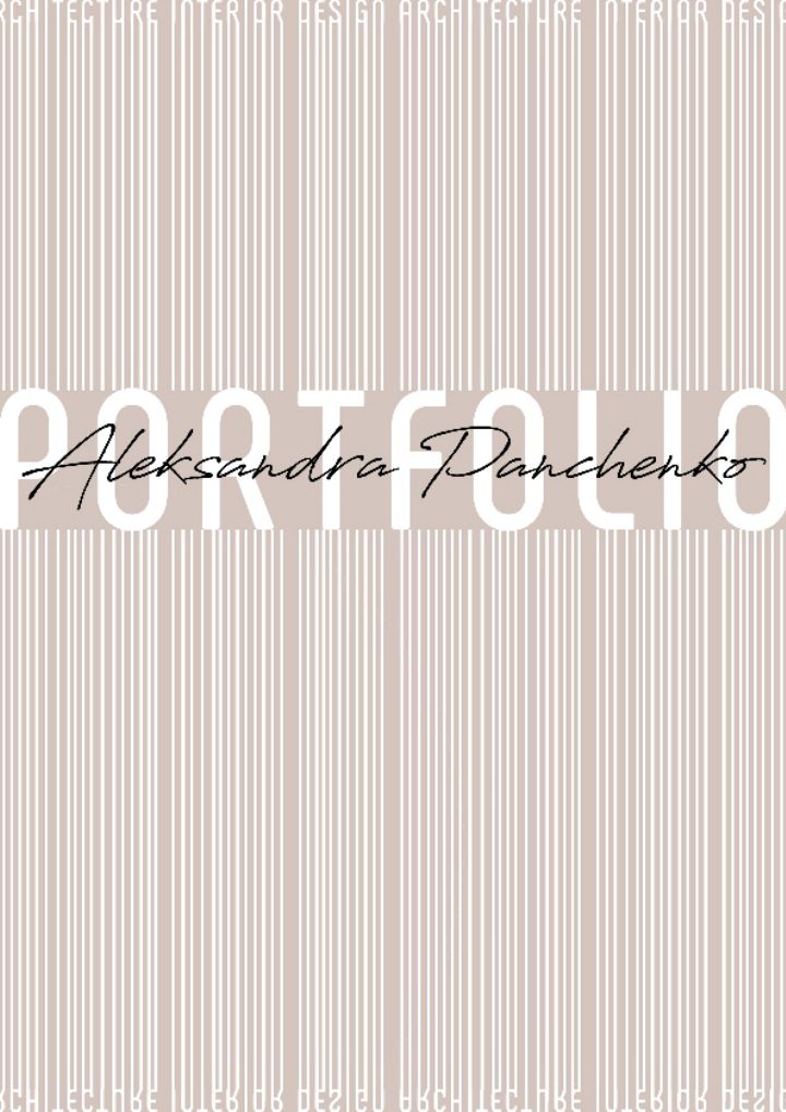 Cover of Aleksandra Panchenko's interior design portfolio